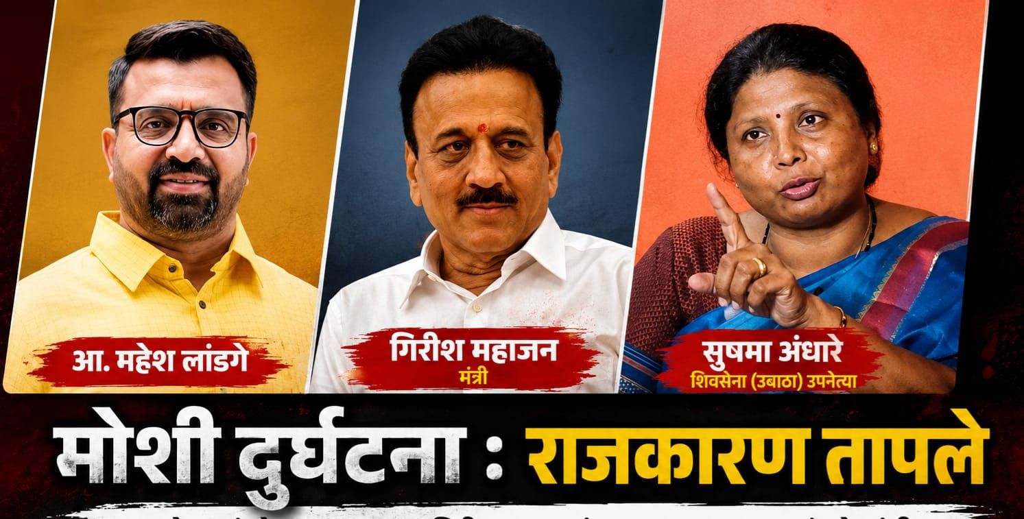 ‘काहींचा हिंदुत्ववाद सिझनेबल’...