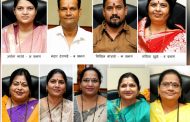 पिंपरी चिंचवड महापालिकेच्या सर्व १० प्रभाग समिती सभापतीपदाची निवडणूक बिनविरोध...!