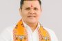 प्लास्टिक पिशव्यांच्या बेकायदेशीर विक्रीवर बंदी घाला; अनुराधा गोरखे यांची मागणी...