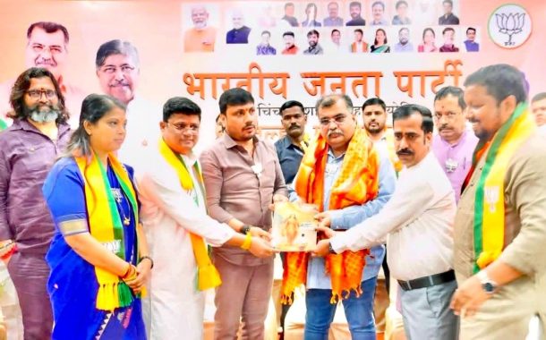 भाजपा महाबैठकीत पदवीधर मतदार नोंदणी व रक्तदान मोहिमेवर भर...