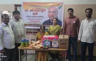 काँग्रेस अध्यक्ष मल्लिकार्जुन खर्गे यांच्या वाढदिनी काँग्रेसचा सेवा उपक्रम...
