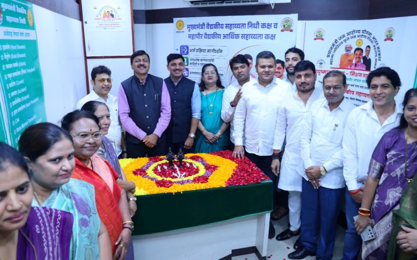 आयुष्यमान भारत व महात्मा फुले जनआरोग्य योजनेंतर्गत नागरिकांना पाच लाखांपर्यंत कॅशलेस उपचाराची सुविधा....