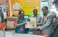 छत्रपती संभाजी महाराज गुणगौरव पुरस्काराने २२ मान्यवरांचा सन्मान...