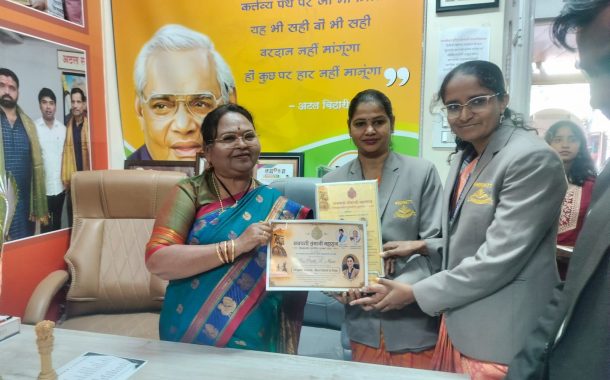 छत्रपती संभाजी महाराज गुणगौरव पुरस्काराने २२ मान्यवरांचा सन्मान...