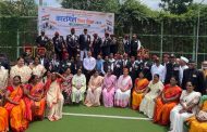 कारगील विजय दिनानिमित्त शहीद वीरांना अभिवादन, वीर पत्नींचा सन्मान!...