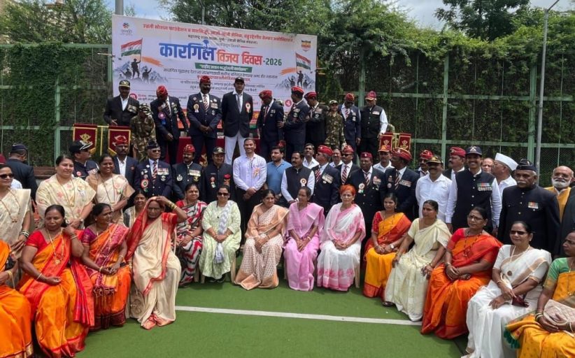कारगील विजय दिनानिमित्त शहीद वीरांना अभिवादन, वीर पत्नींचा सन्मान!...