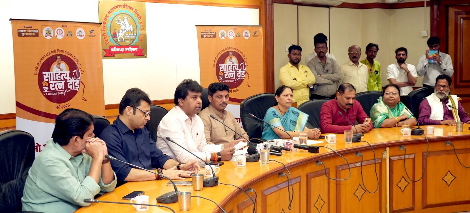 आमदार अमित गोरखे युथ फाऊंडेशनच्या संकल्पनेतून महाराष्ट्रातील पहिली आगळीवेगळी 'साहित्यरत्न दौड'...