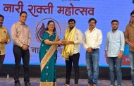 नारीशक्ती महोत्सवात पारंपरिक मंगळागौरीला अनूप मोरे यांची उपस्थिती...