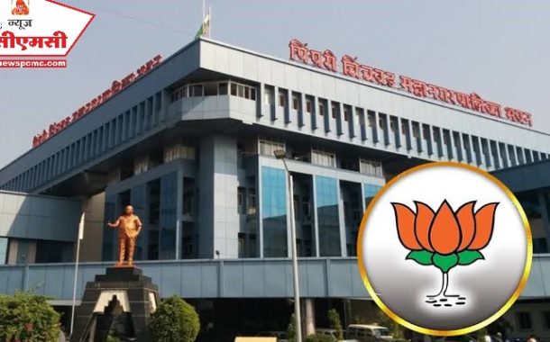 दहा क्षेत्रीय कार्यालयांवर आता तीन-तीन स्वीकृत सदस्य नियुक्तीचा 'फॉर्मूला'..