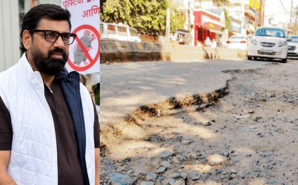 शहरातील खड्डे तातडीने बुजवा; अन्यथा खड्ड्यात आंदोलन..