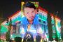 'आयटीआय'चे विद्यार्थी गिरवणार जपानी व जर्मन भाषेचे धडे..