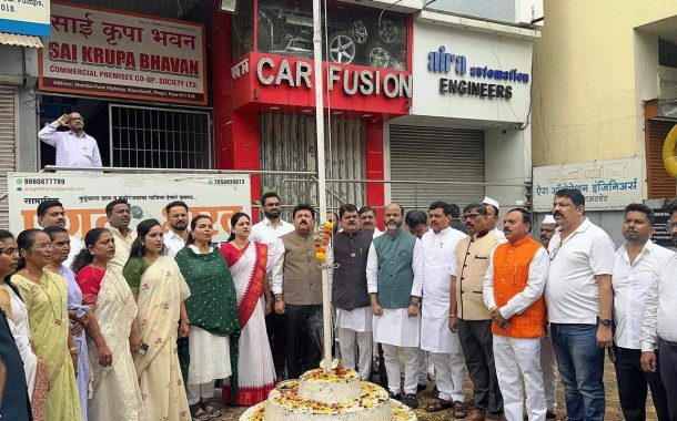राष्ट्रवादी काँग्रेसच्या वतीने स्वातंत्र्य दिन उत्साहात साजरा...