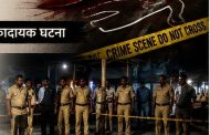 प्रेमसंबंधाच्या संशयातून दोघांचे खून.. 