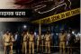 मोशी कचरा डेपो दुर्घटनेत पतीच्या मृत्यूनंतर पत्नीचाही दुर्दैवी अंत..