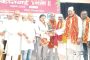 'वंदे मातरम्’च्या स्वरांनी पुण्यात जागवली राष्ट्रभक्तीची भावना..