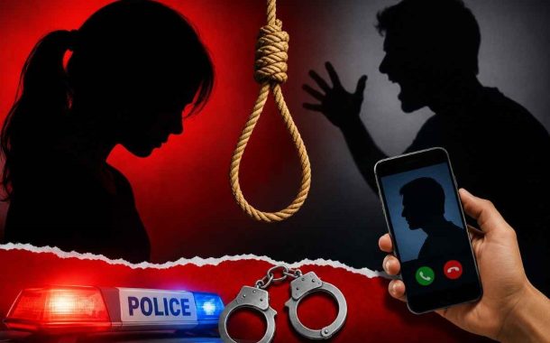 प्रेमसंबंधातून अल्पवयीन मुलीला मानसिक त्रास...