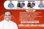 पिंपरी-चिंचवडमध्ये लवकरच 'स्मार्ट पार्किंग' धोरण; रस्त्यांवरील कोंडी फोडण्यासाठी महापालिकेचे पाऊल - अभिषेक बारणे...