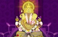 राष्ट्रीय गणेशोत्सव स्पर्धेत भोसरीतील 'दामूशेठ गव्हाणे मित्रमंडळ' प्रथम..