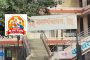 महापालिकेच्या ७७२ अधिकारी-कर्मचाऱ्यांना सुधारित प्रगती योजनेचा लाभ...