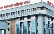 महापालिकेच्या ७७२ अधिकारी-कर्मचाऱ्यांना सुधारित प्रगती योजनेचा लाभ...