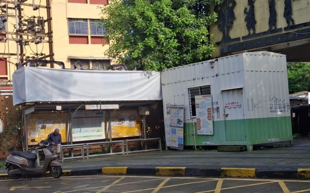 मोरया हॉस्पिटलसमोरील बस स्थानकाची दुरवस्था; प्रवाशांची गैरसोय वाढली...
