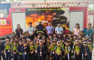 शालेय विद्यार्थ्यांनी जाणून घेतले अग्निसुरक्षेचे महत्त्व...