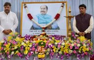 डॉ. डी. वाय. पाटील ‘आधुनिक काळातील ज्ञानदेव’..