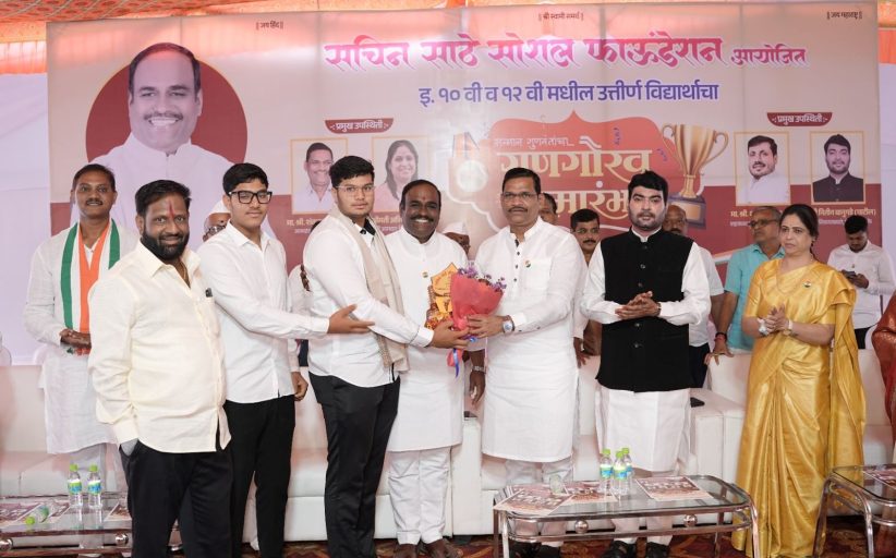पिंपळे निलख मधील नागरी समस्या सोडवू व क्रीडा संकुल उभारू - आ. शंकर जगताप...