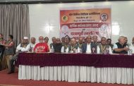 ऑल सिनियर सिटीझन असोसिएशनची दशवार्षिक सर्वसाधारण सभा उत्साहात...