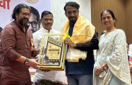 पुणे, सातारा, कोल्हापूर, सांगली व सोलापूरवासीयांचा कौटुंबिक स्नेहमेळावा उत्साहात संपन्न...