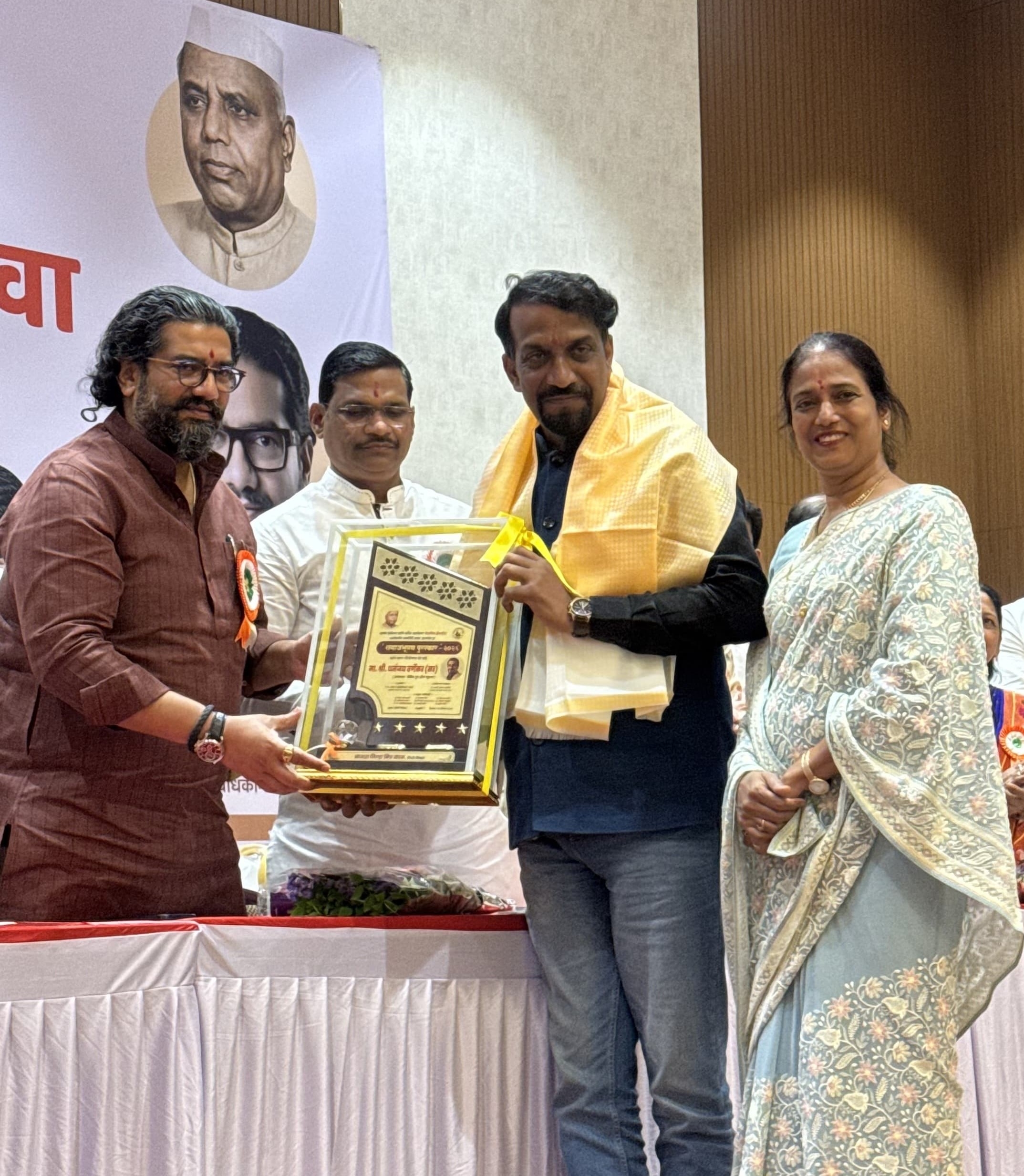 पुणे, सातारा, कोल्हापूर, सांगली व सोलापूरवासीयांचा कौटुंबिक स्नेहमेळावा उत्साहात संपन्न...
