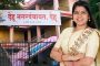 पार्किंग, मेट्रो, ईआरटीएससह महत्त्वाच्या धोरणात्मक विषयांना गती देणार - अभिषेक बारणे...