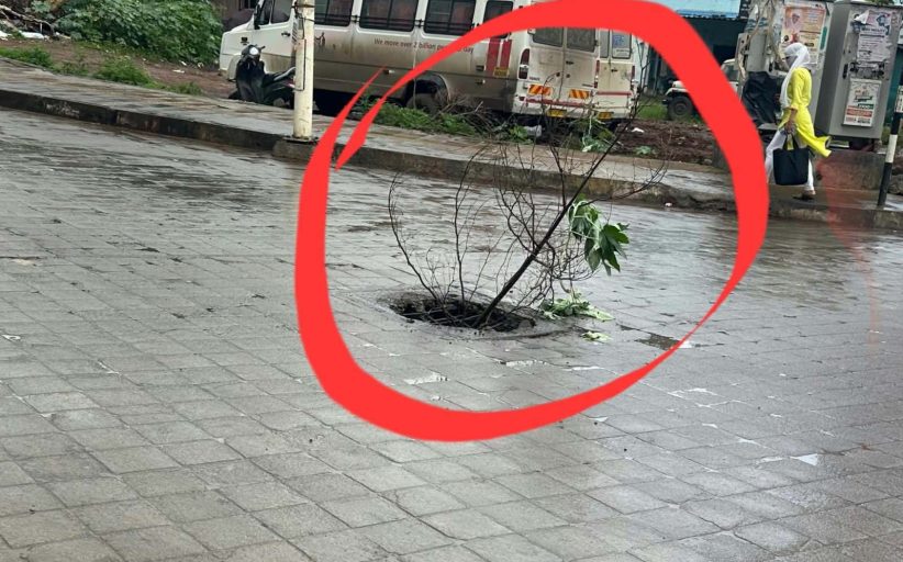 रहाटणीतील छत्रपती शिवाजी महाराज चौक येथे मोठा खड्डा; अपघाताचा धोका...
