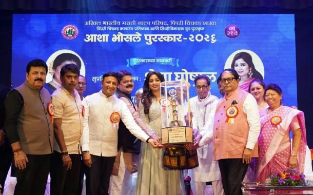 संघर्ष, साधना म्हणजे आशाताई;  त्यांचा पुरस्कार मिळणे मोठा सन्मान - श्रेया घोषाल...