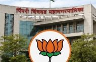 भाजपच्या कोअर कमिटीची ‘सर्जरी’; सदस्यसंख्या २३ वरून १४ वर...