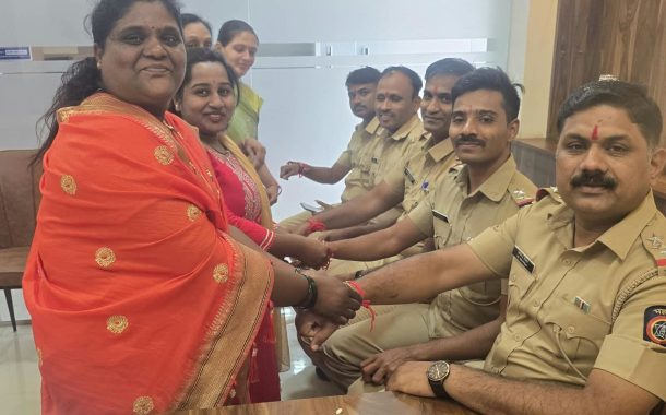 दापोडी पोलीस स्टेशनमध्ये महिला आघाडी, युवा सेना व शिवसेनेकडून रक्षाबंधन उत्साहात...