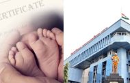 वाराणसीतील मृत्यूची पिंपरीत नोंद...