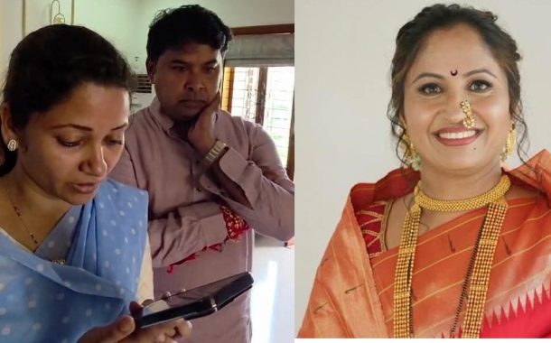 शिल्पा गवारे आत्महत्या प्रकरण ‘फास्ट ट्रॅक’मध्ये चालविण्यासाठी मुख्यमंत्र्यांचे आश्वासन..