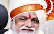 ज्येष्ठ विधिज्ञ अ‍ॅड. राजाभाऊ ऊर्फ मारुती कृष्णा सूर्यवंशी यांच दुःखद निधन...