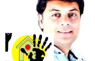 एचसीएमटीआर बाधितांना आनंदाची बातमी?..