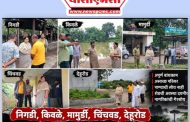 माजी उपमहापौर तथा नगरसेविका शैलजाताई मोरे 'ऑन ग्राउंड'..
