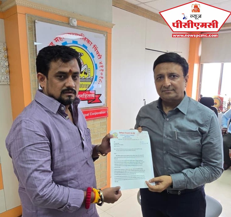 मोशी कचरा डेपोवर आणखी सात गावांचा कचरा नको..