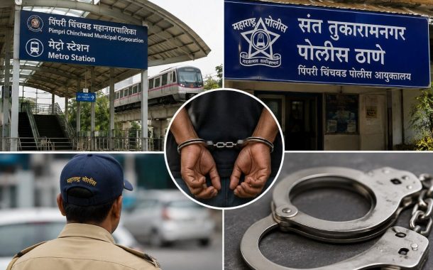 मेट्रो स्थानकात पोलिसांशी हुज्जत..!