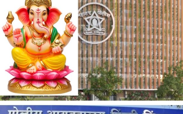 पिंपरी चिंचवड पोलिस उत्कृष्ट गणेश मंडळांना बुधवारी देणार ‘श्री मोरया पुरस्कार’...