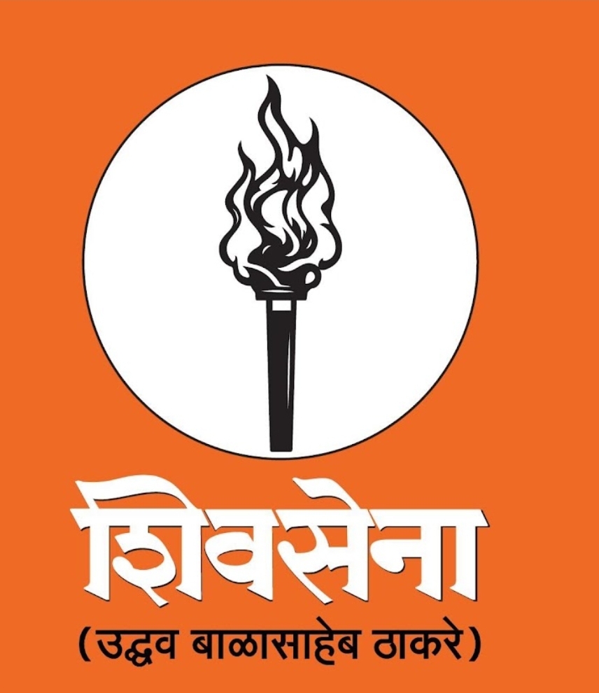 शिवसेना उध्दव बाळासाहेब ठाकरे पक्षाची पिंपरी-चिंचवड शहर कार्यकारिणी जाहीर..