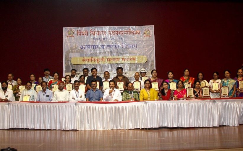 ऑगस्टअखेर महापालिकेतील ३८ अधिकारी-कर्मचारी सेवानिवृत्त; सन्मानपत्र देऊन गौरव सत्कार...