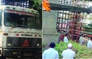 अर्धवट स्वागत कमानीत कंटेनर अडकला अनं तळवडे-देहु मार्गावर वाहतूक ठप्प...
