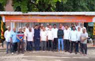 चिंचवडमध्ये ज्येष्ठ नागरिक कट्टा व वाचनालयाचे लोकार्पण...