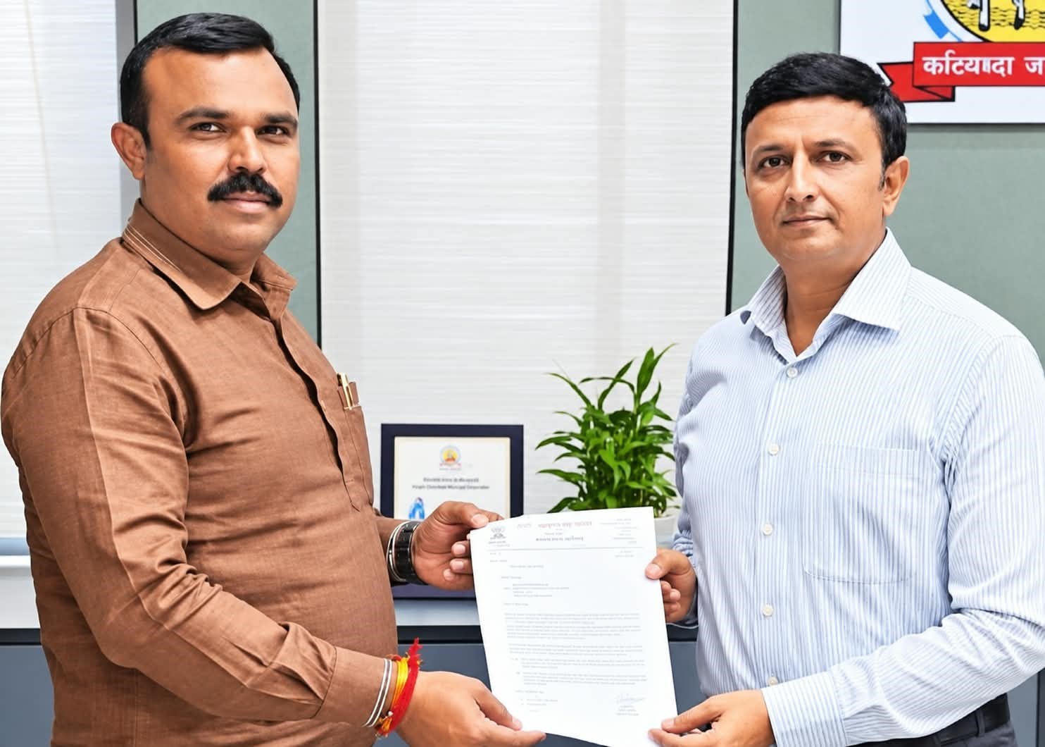 एसटीपी शुल्कावरून नागरिकांवरील आर्थिक भाराचा प्रश्न; प्रस्तावाचा पुनर्विचार करा - नगरसेवक सचिन तापकीर...