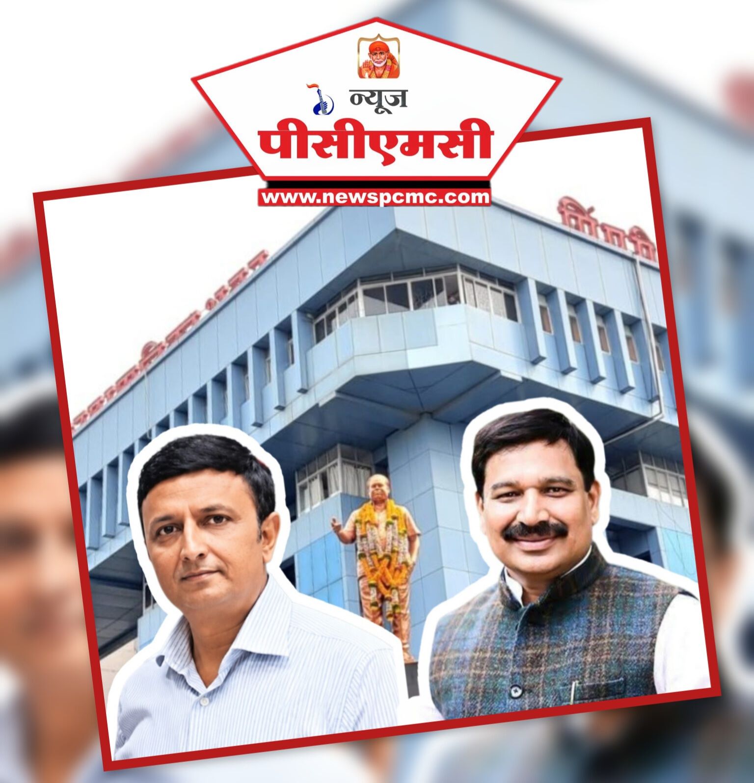 सांस्कृतिक महोत्सवाच्या नियोजन बैठकीत 